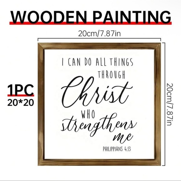 Christian Scripture Wooden Decor - Picture 4 of 7